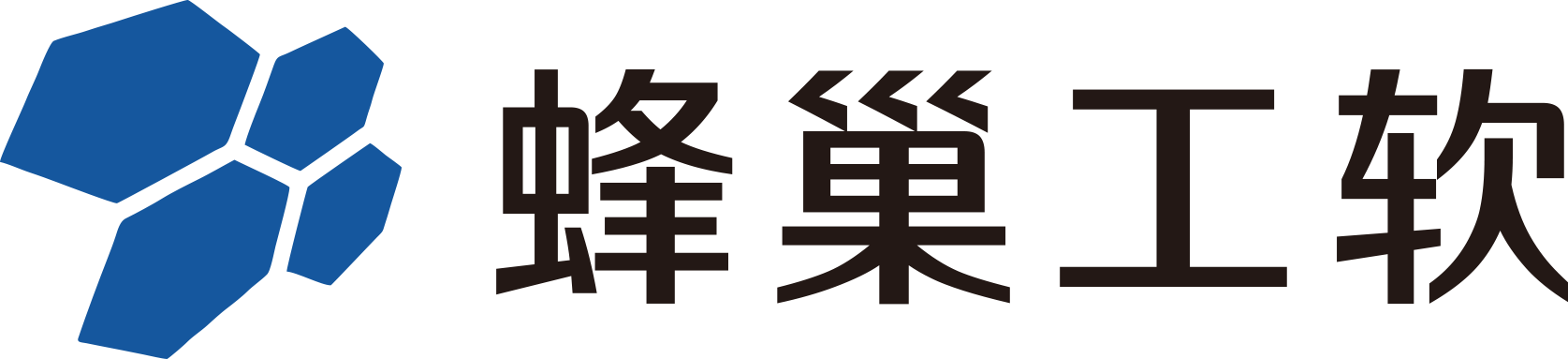 深圳蜂巢工软科技有限公司